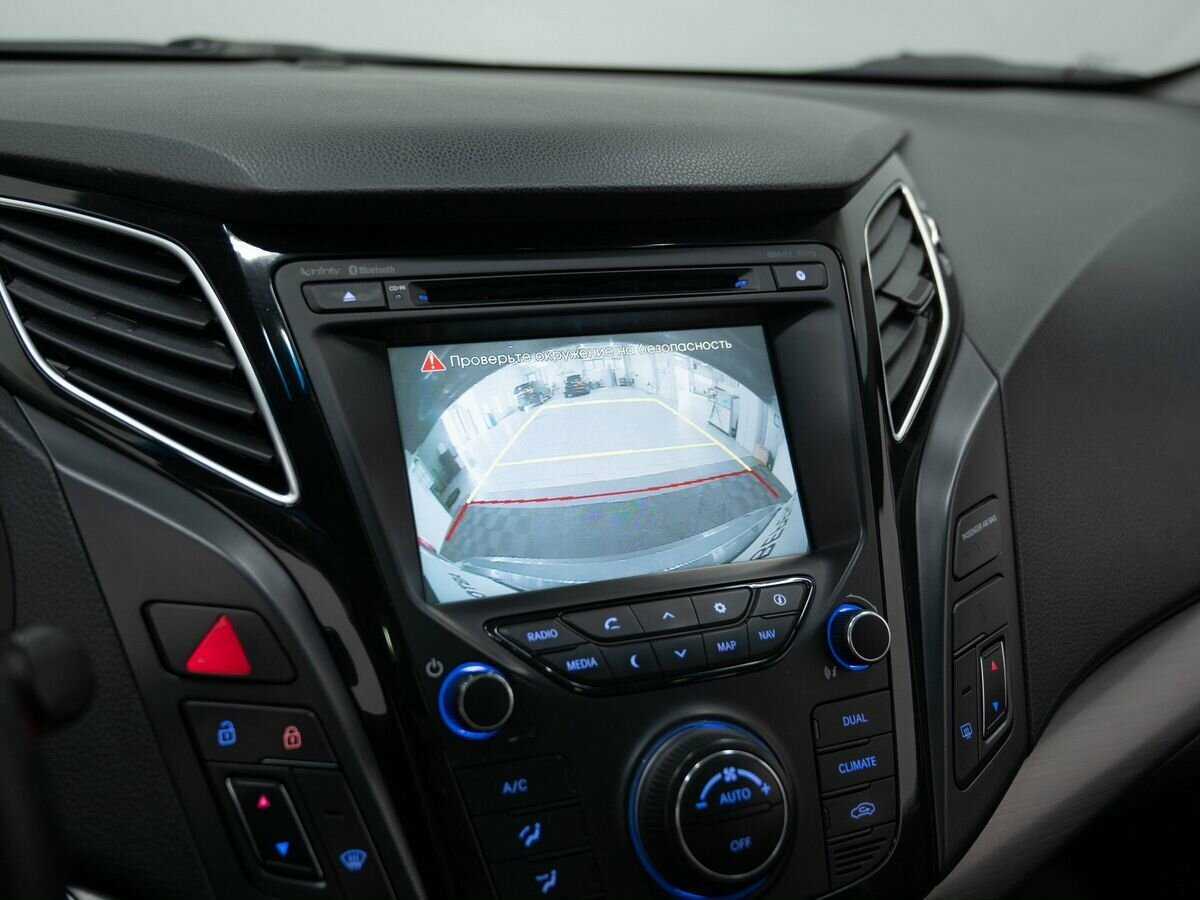 Hyundai i40, 2012 - Фото №21