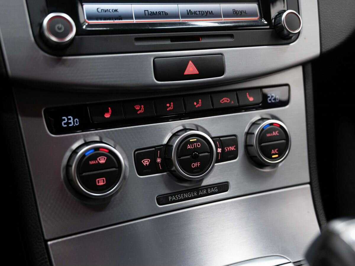 Volkswagen Passat CC, 2013 - Фото №22