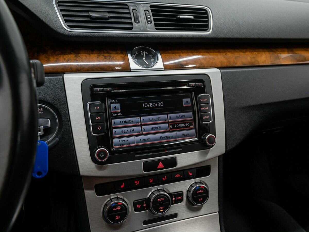 Volkswagen Passat, 2012 - Фото №19