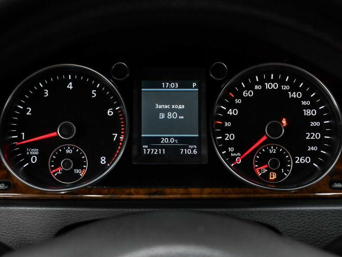 Volkswagen Passat, 2012 - Фото №20