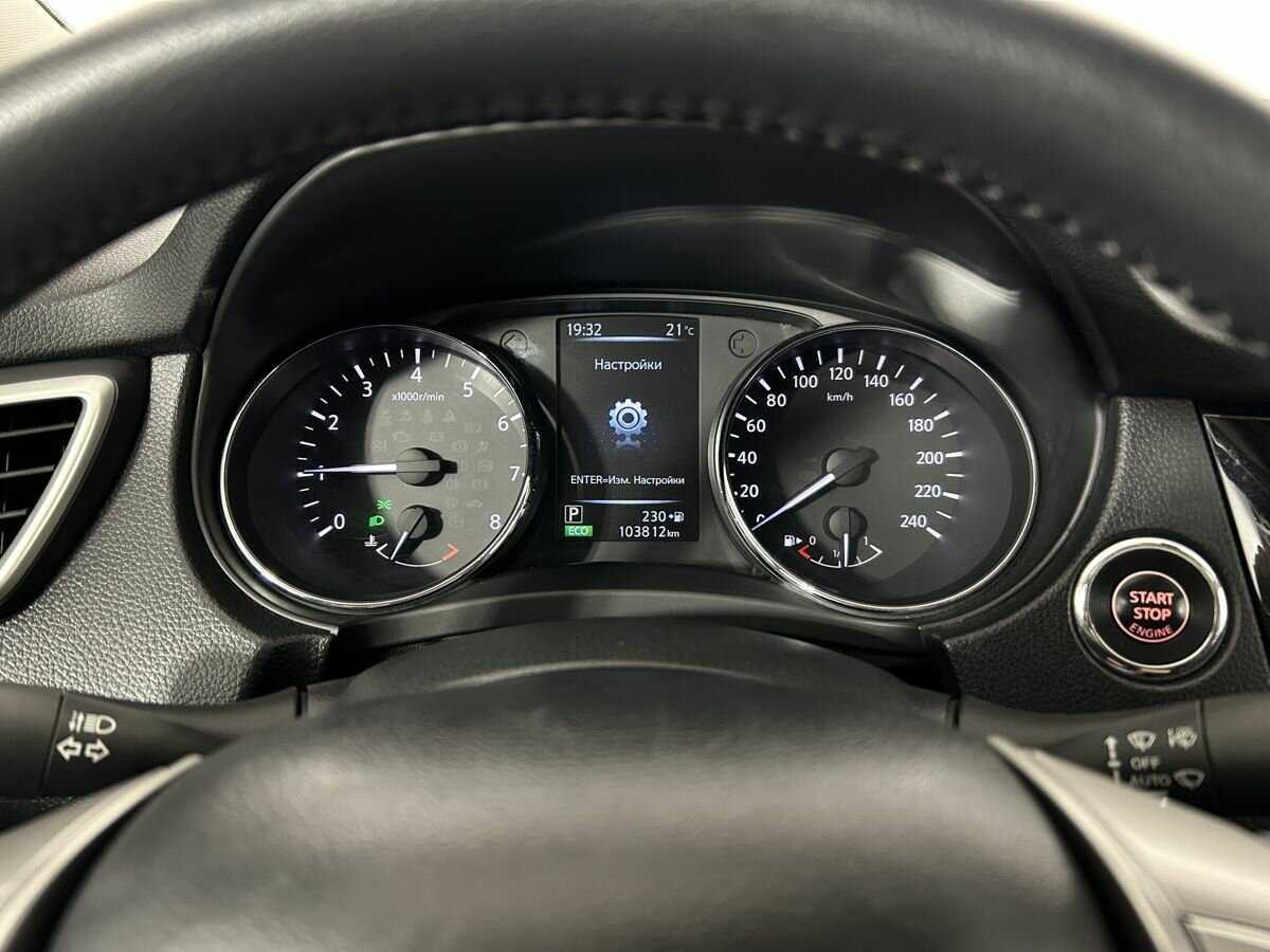 Nissan X-Trail, 2017 - Фото №8