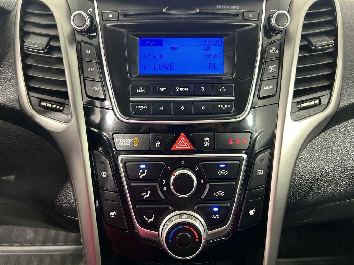 Hyundai i30, 2012 - Фото №11