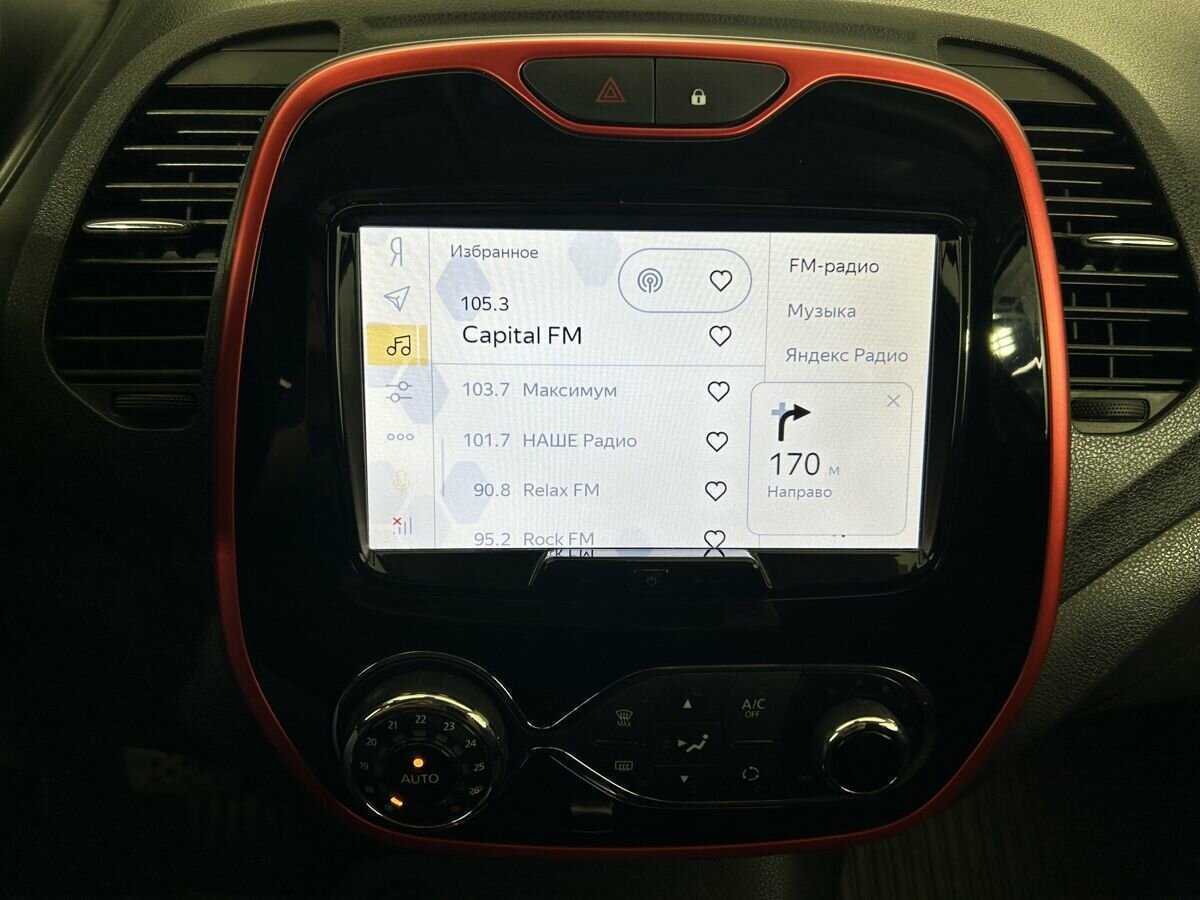 Renault Kaptur, 2018 - Фото №10