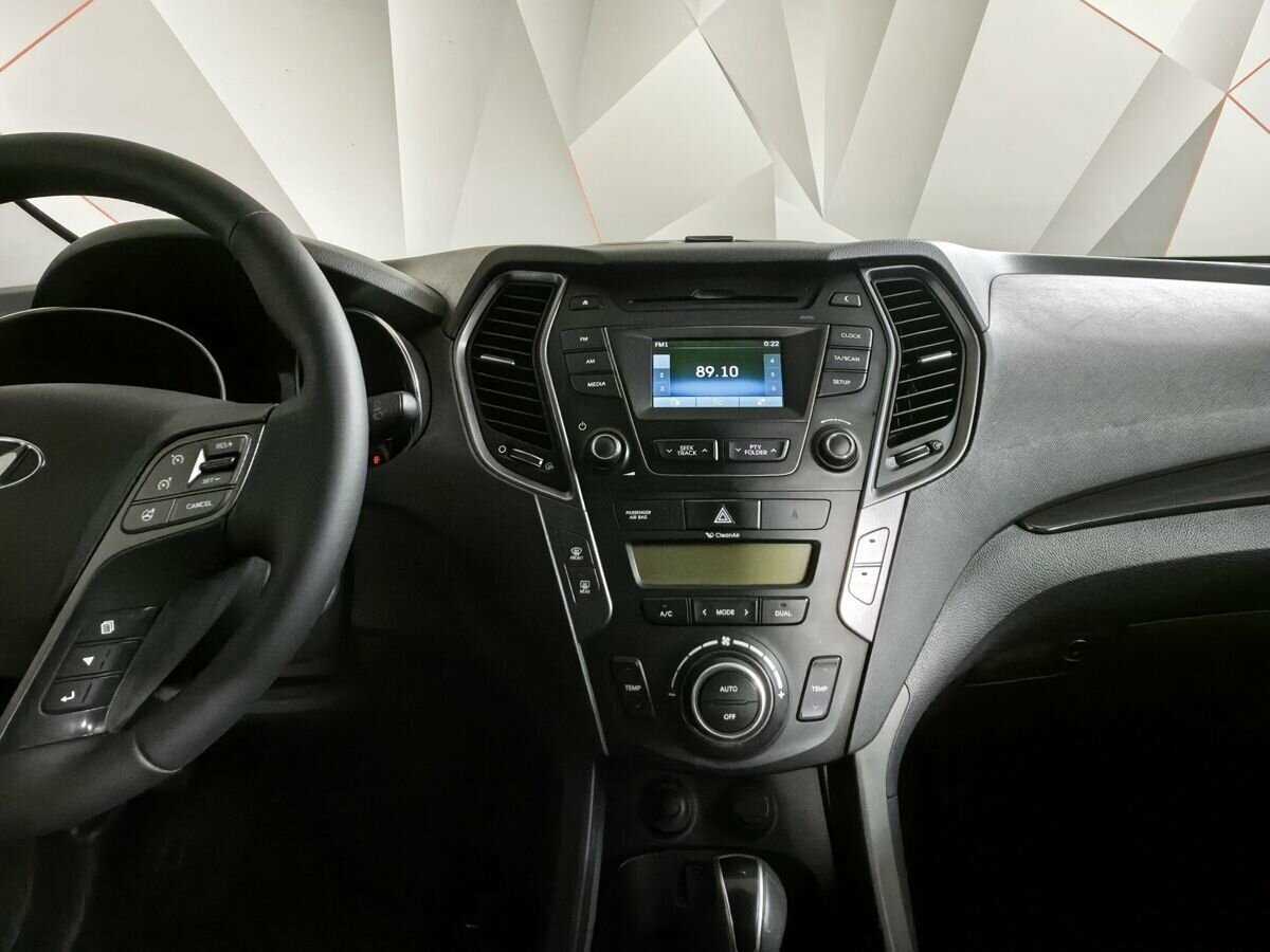 Hyundai Santa Fe, 2014 - Фото №10