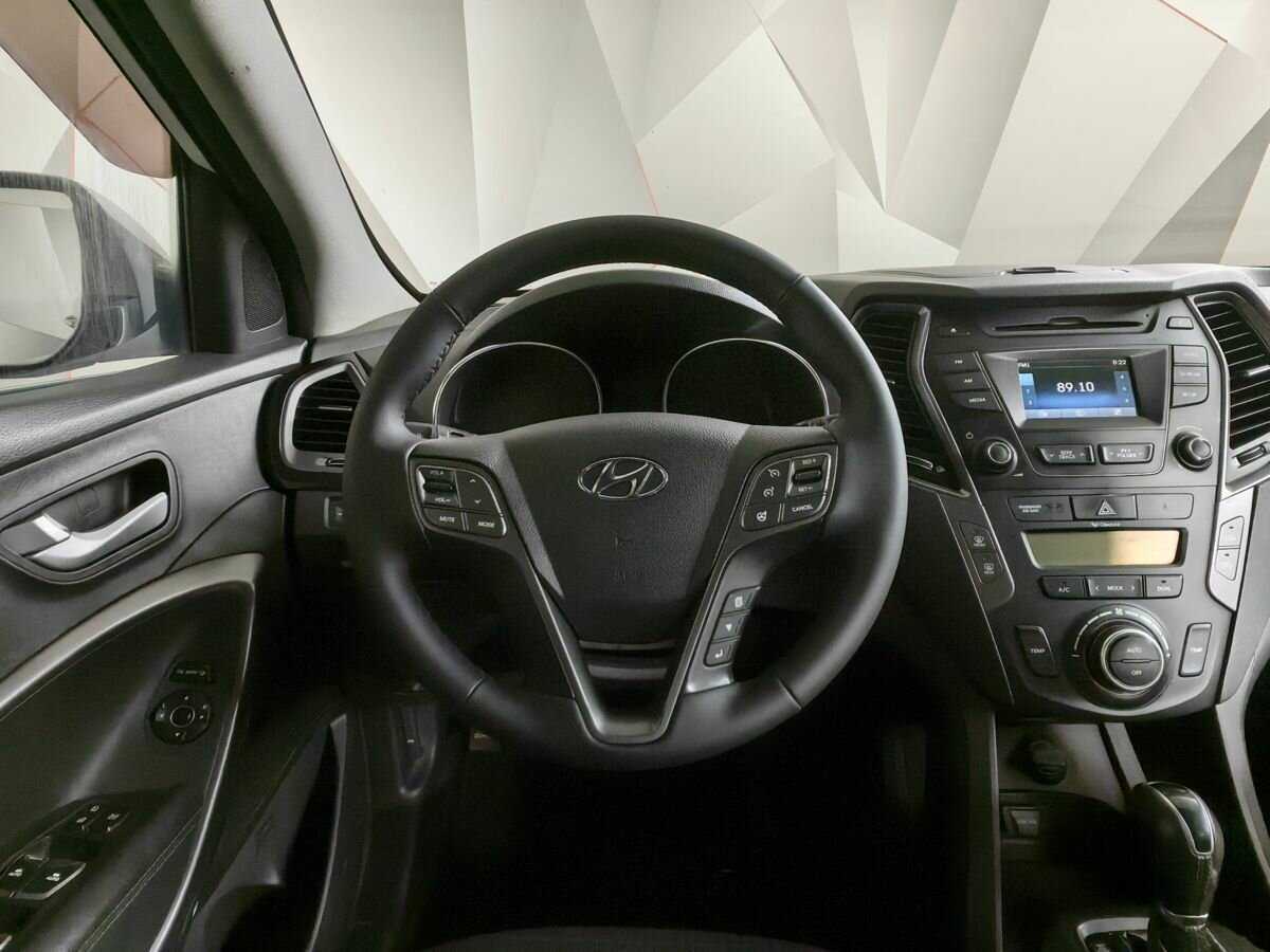 Hyundai Santa Fe, 2014 - Фото №14