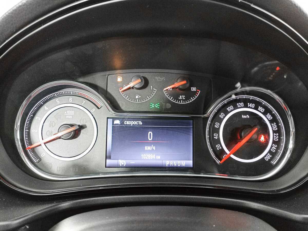 Opel Insignia, 2014 - Фото №10