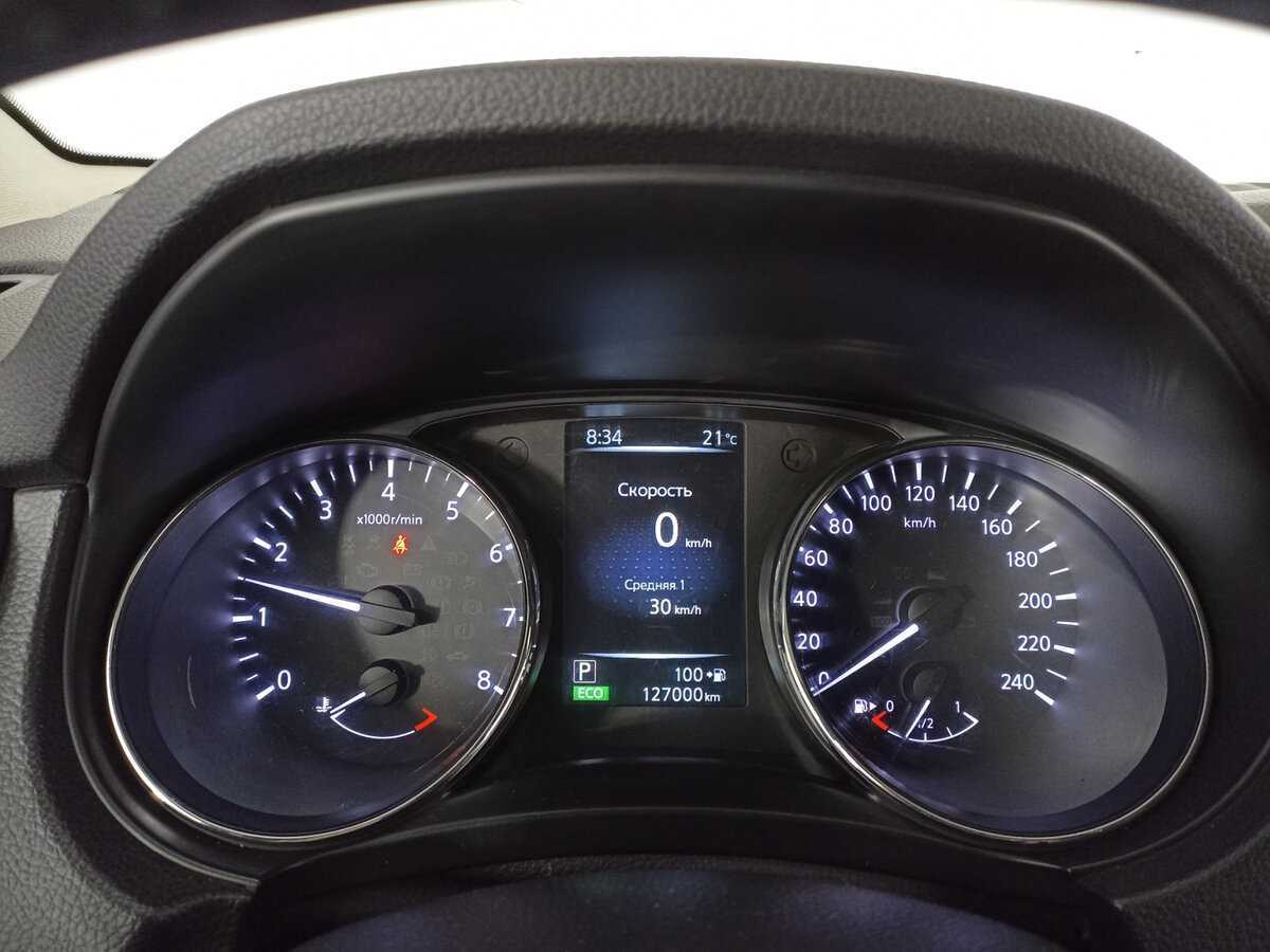 Nissan Qashqai, 2016 - Фото №10