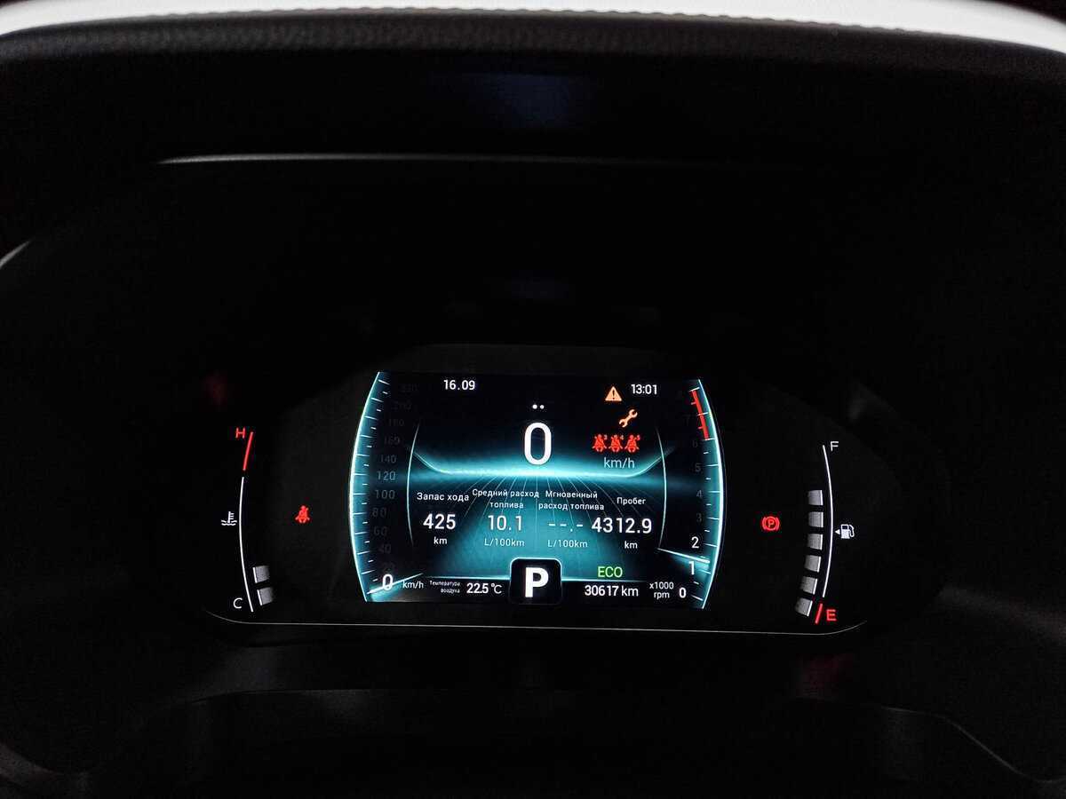 CHERY Tiggo 7 Pro, 2021 - Фото №8