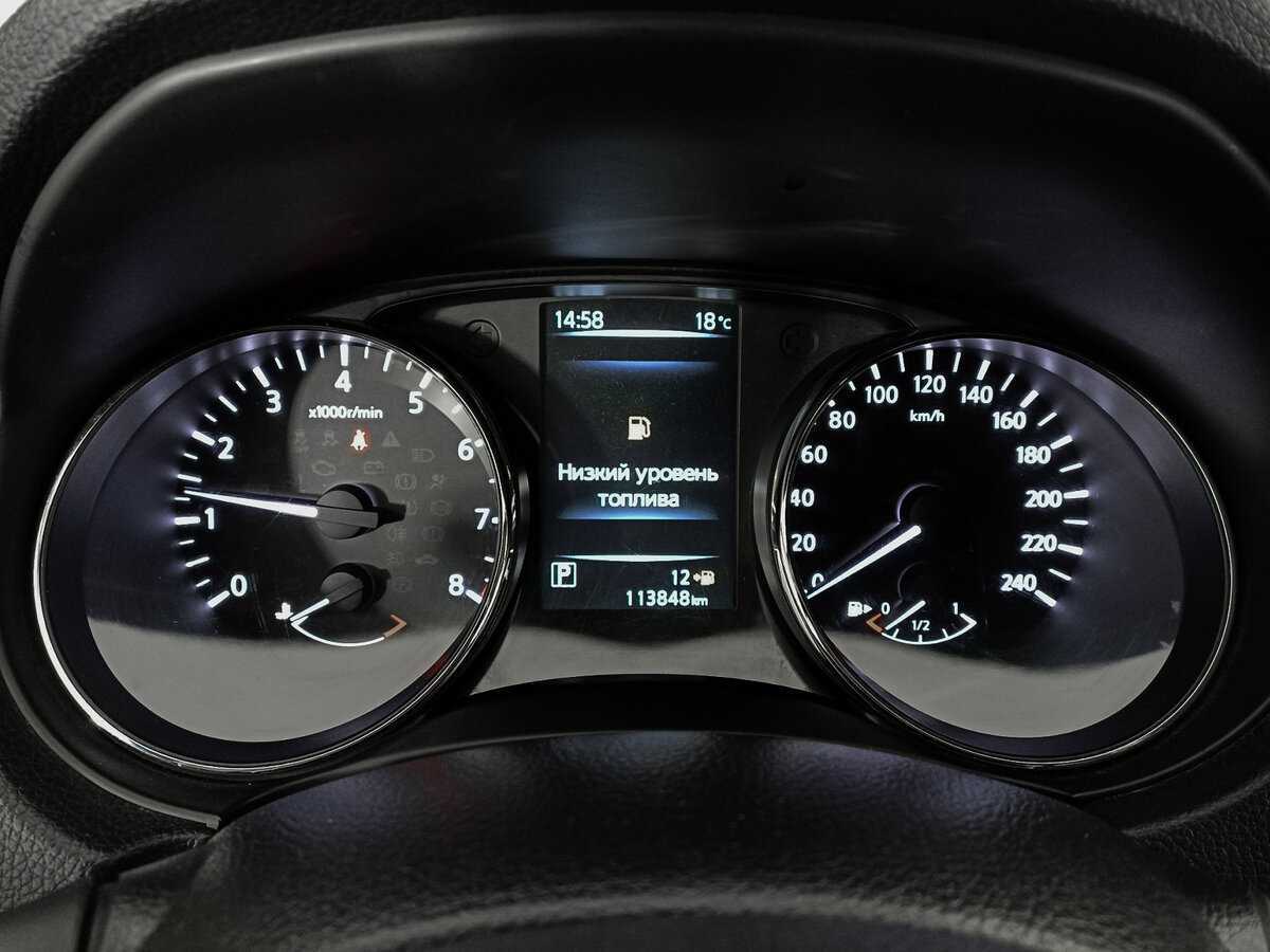 Nissan Qashqai, 2016 - Фото №10