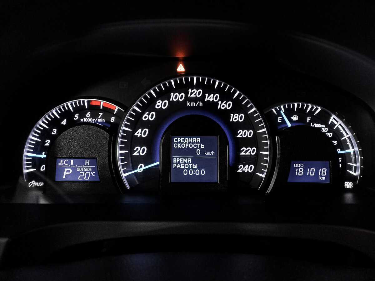 Toyota Camry, 2014 - Фото №8