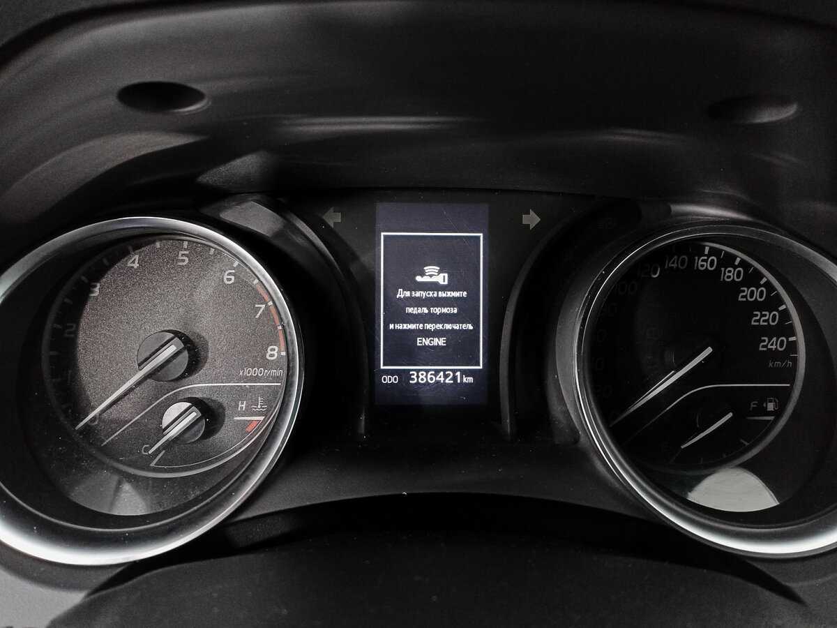 Toyota Camry, 2019 - Фото №9