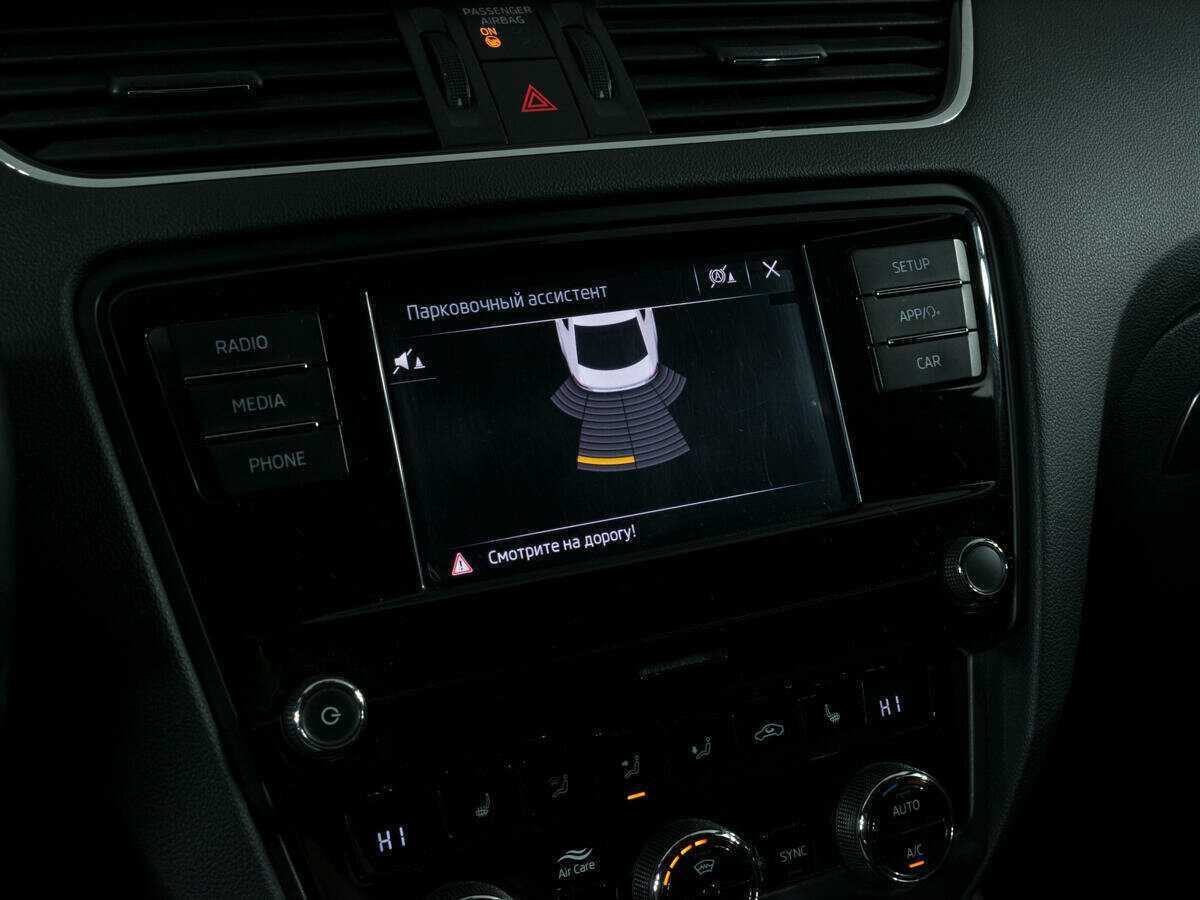 Skoda Octavia, 2017 - Фото №11