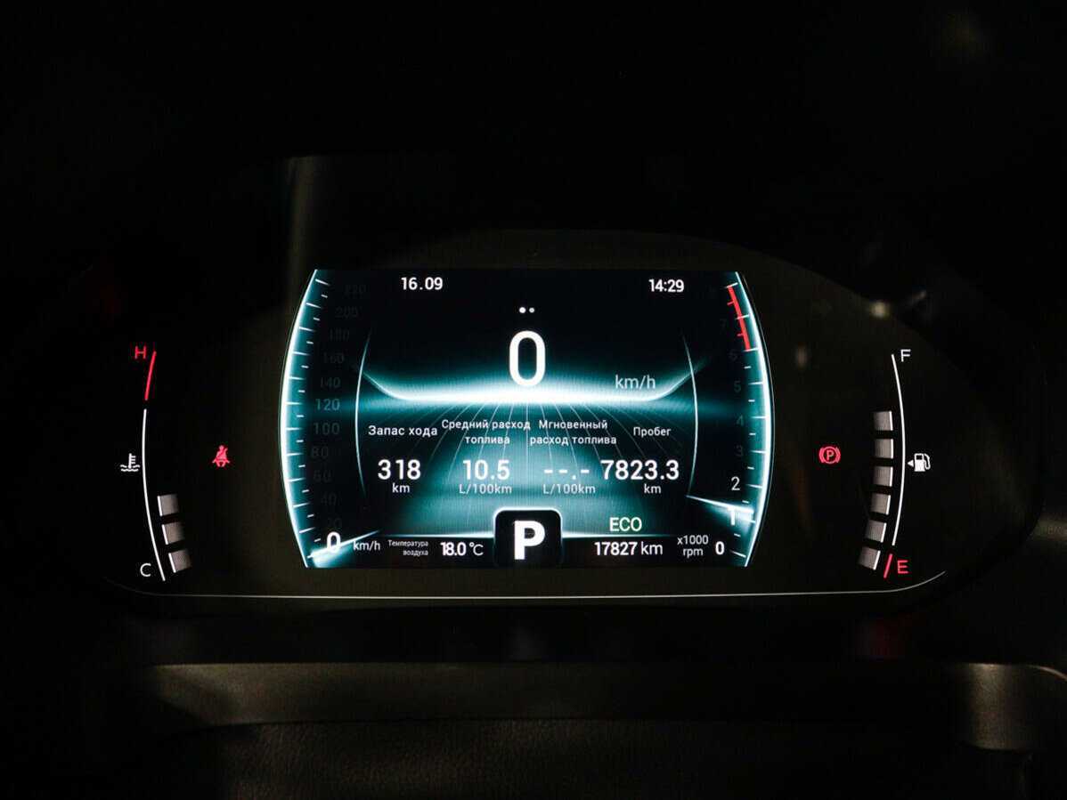 CHERY Tiggo 7 Pro, 2022 - Фото №8