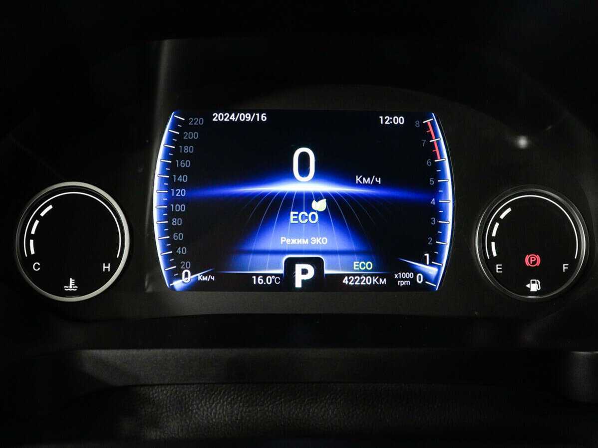 CHERY Tiggo 8, 2020 - Фото №8