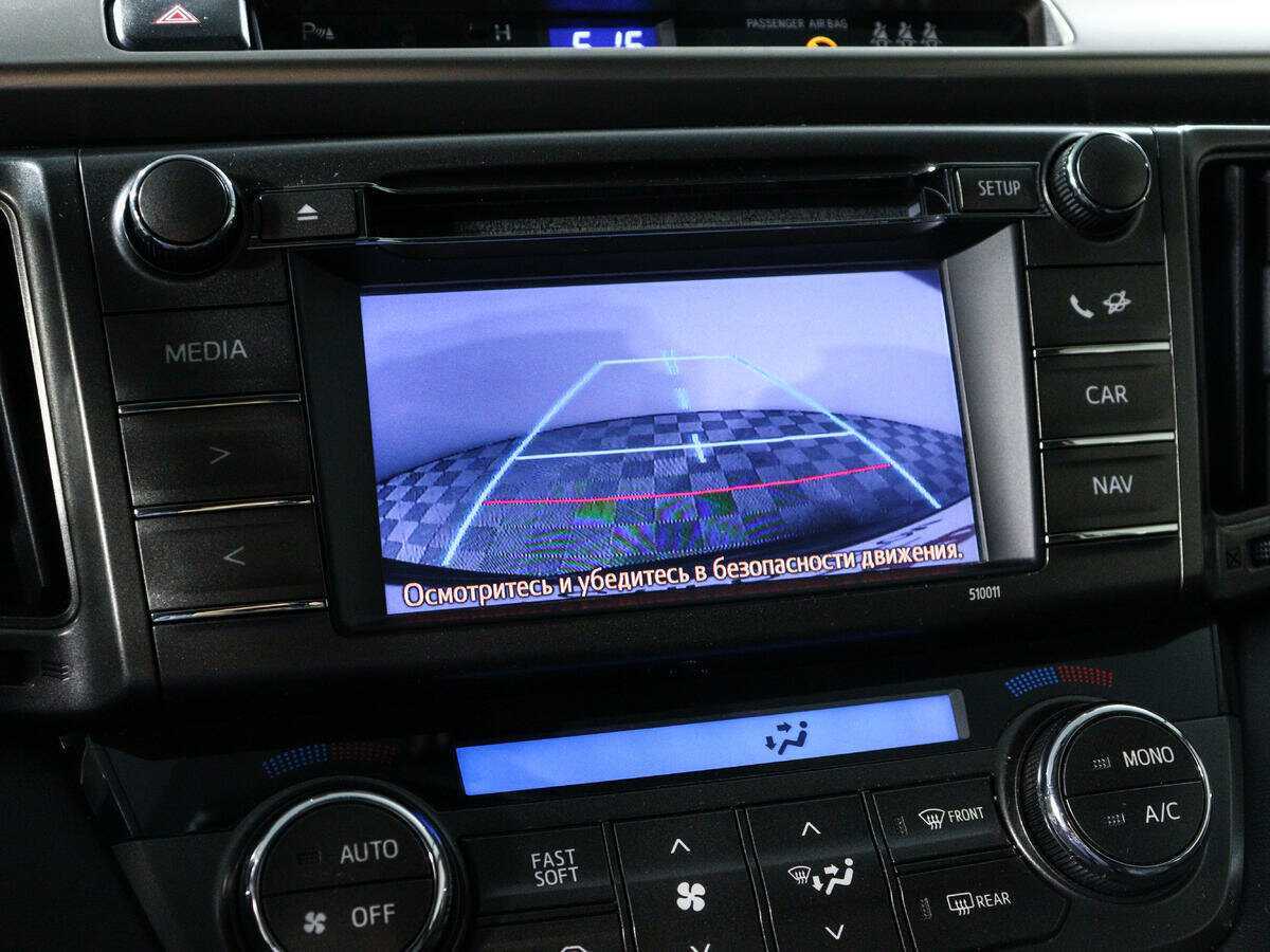 Toyota RAV4, 2013 - Фото №12