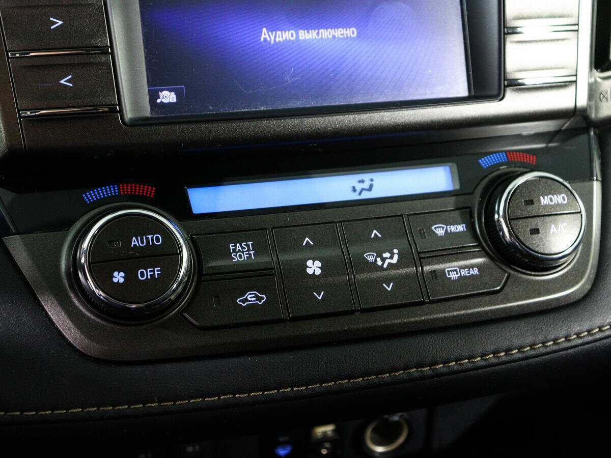 Toyota RAV4, 2013 - Фото №16