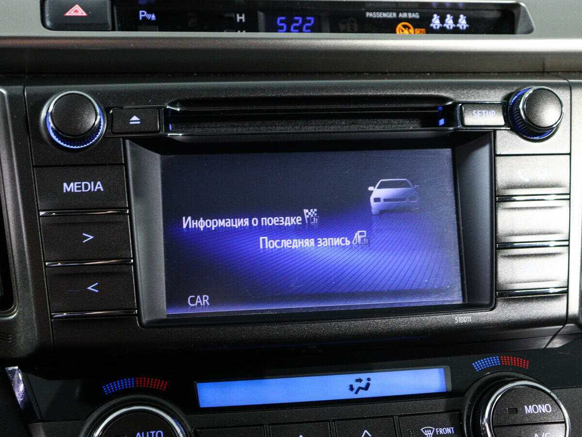 Toyota RAV4, 2013 - Фото №17