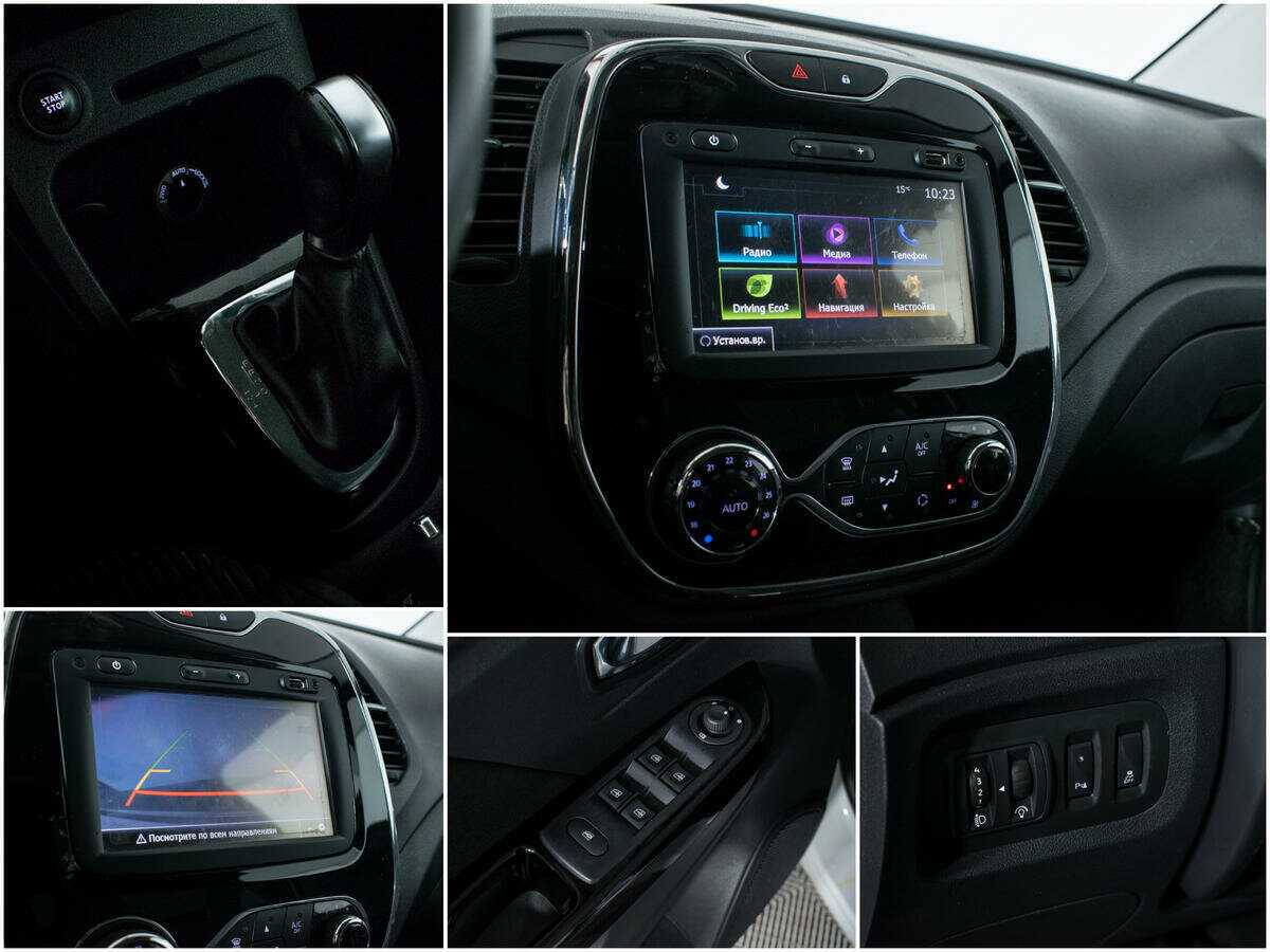 Renault Kaptur, 2017 - Фото №12