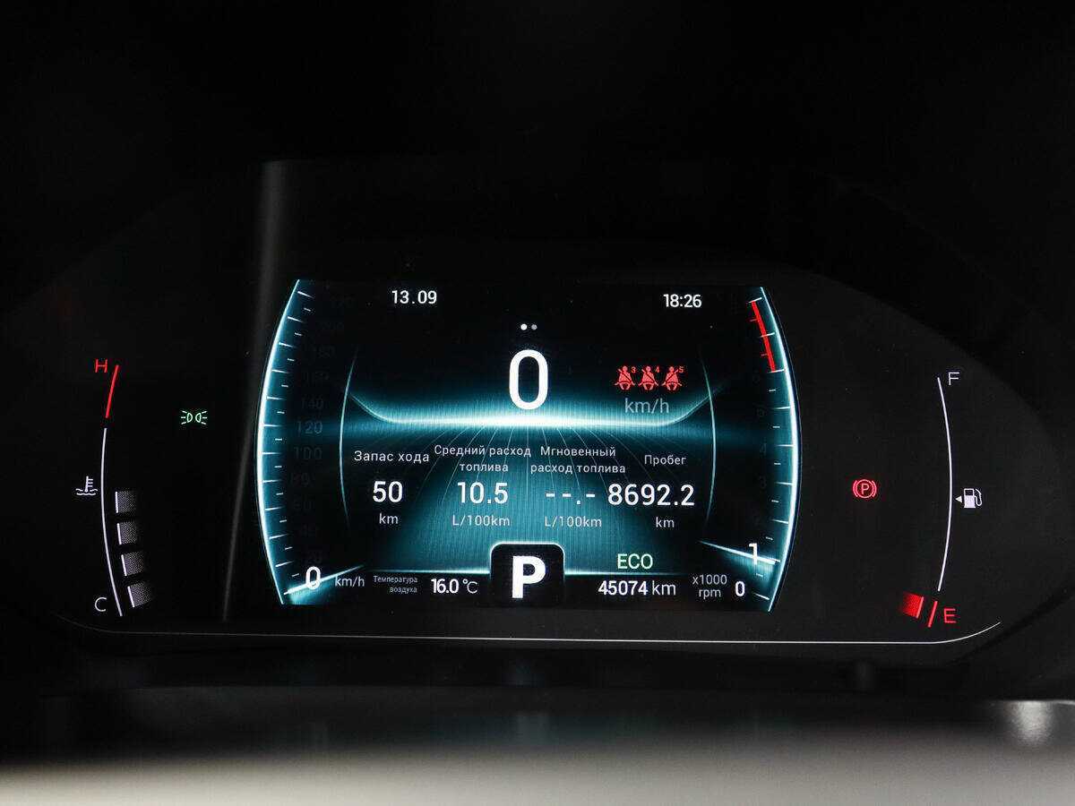 CHERY Tiggo 7 Pro, 2021 - Фото №8