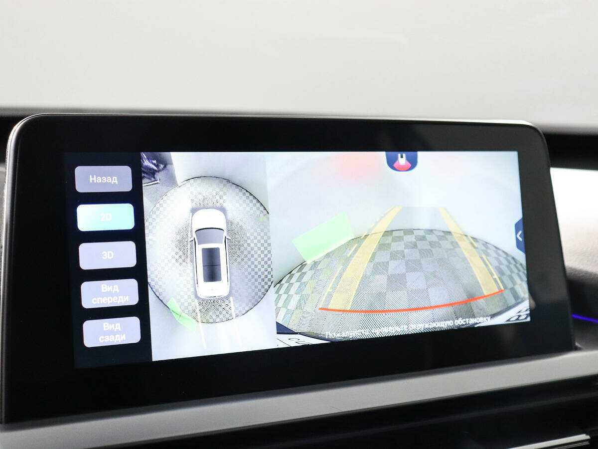 CHERY Tiggo 7 Pro, 2021 - Фото №17