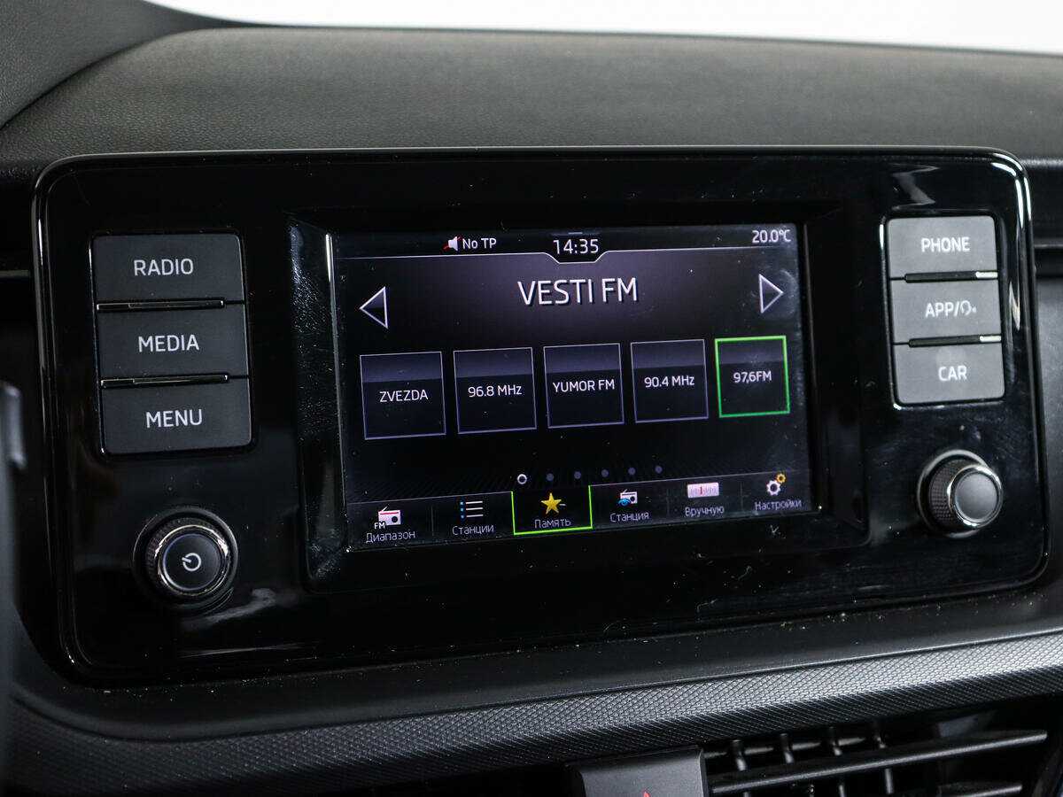 Skoda Rapid, 2020 - Фото №13