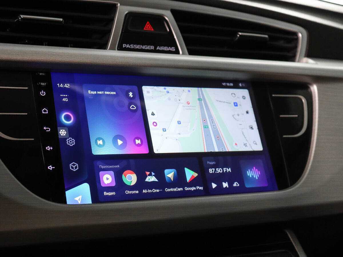 Geely Atlas, 2021 - Фото №16