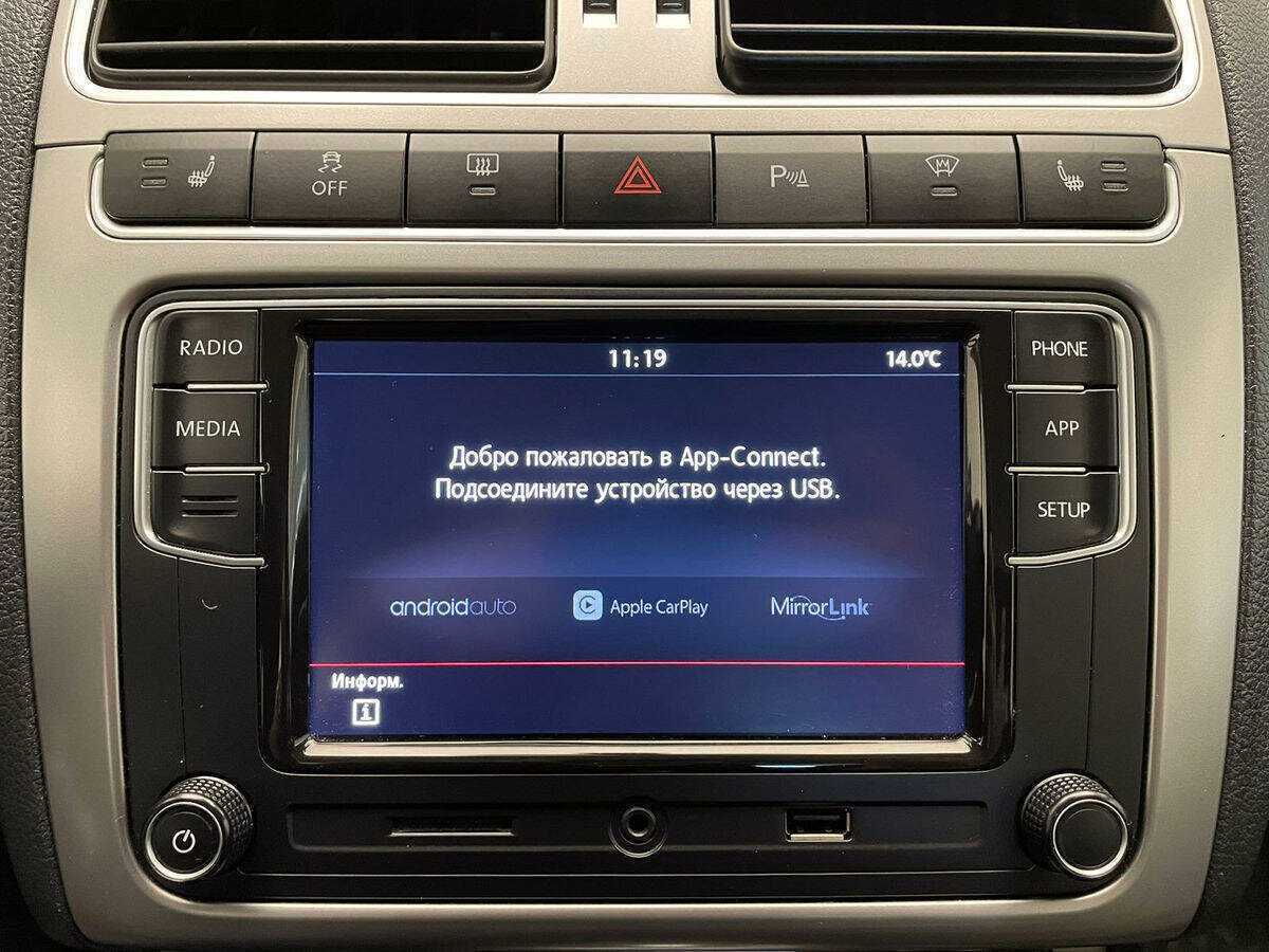 Volkswagen Polo, 2018 - Фото №17