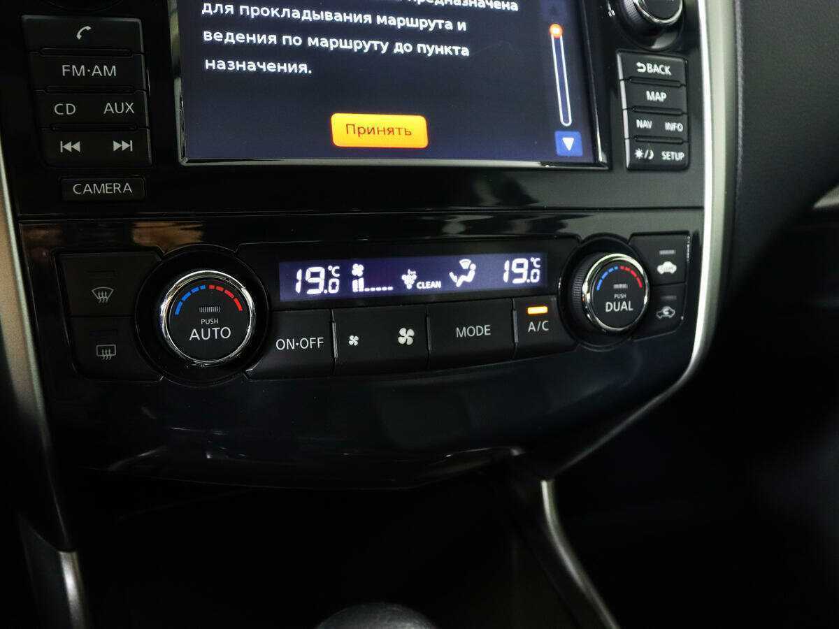 Nissan Teana, 2014 - Фото №14