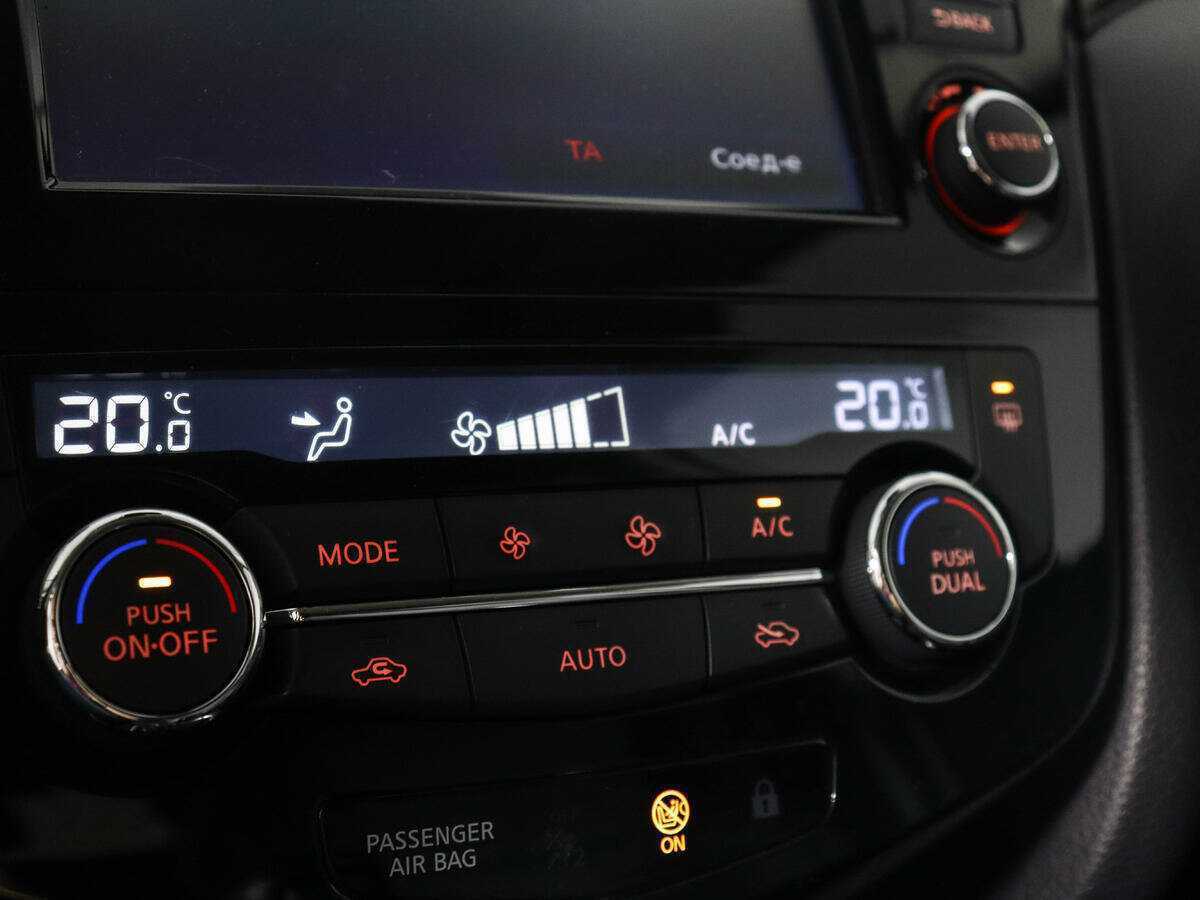 Nissan Qashqai, 2017 - Фото №17