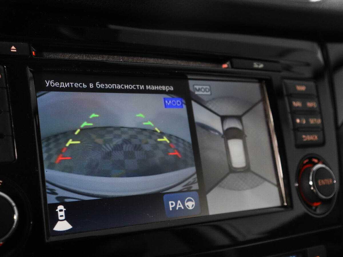 Nissan Qashqai, 2017 - Фото №19