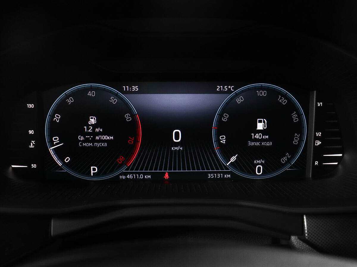 Skoda Rapid, 2022 - Фото №10