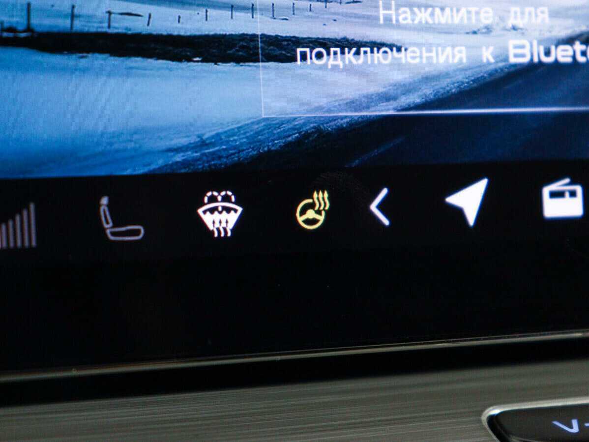 Geely Coolray, 2021 - Фото №20