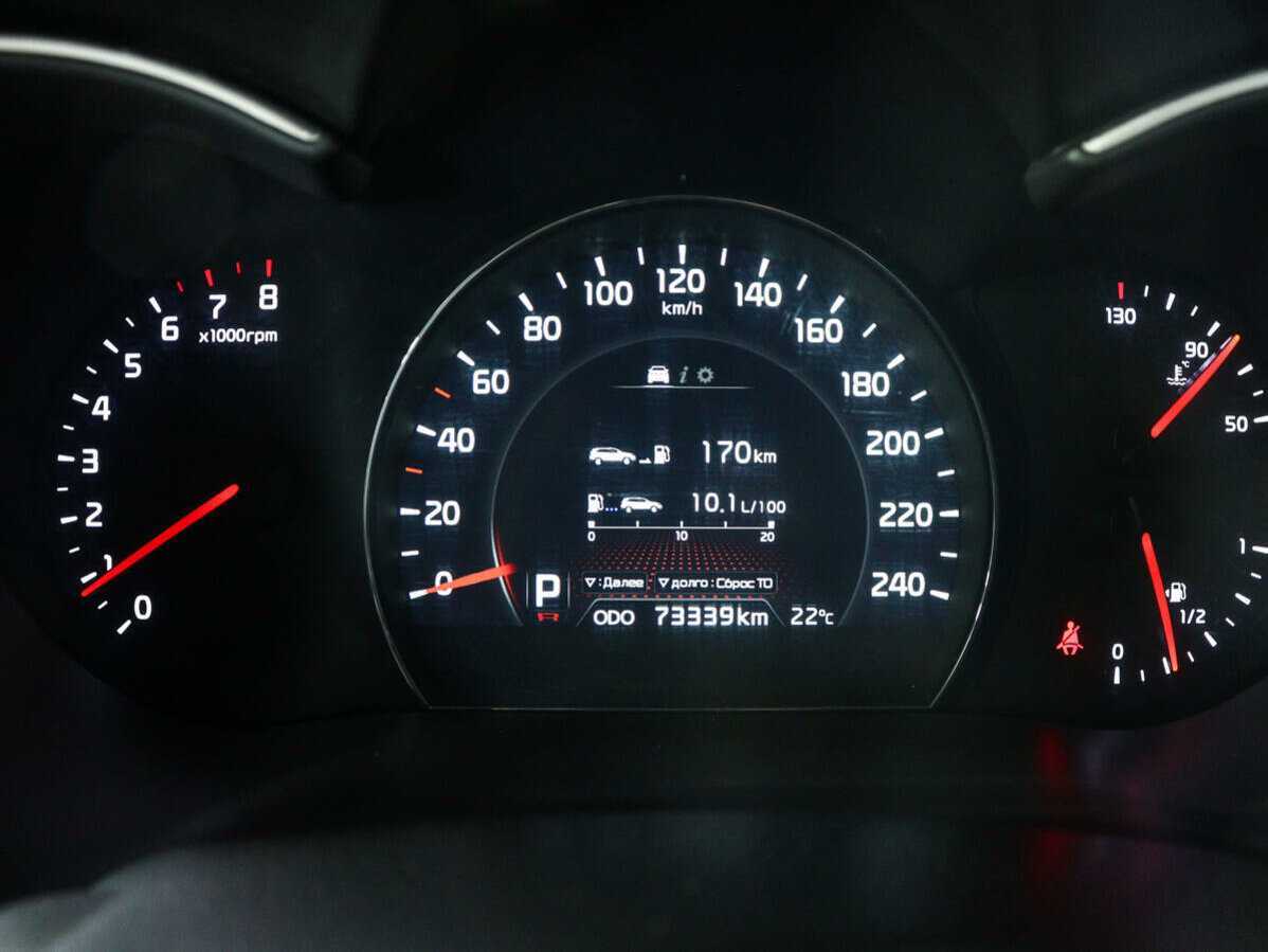 Kia Sorento, 2014 - Фото №10