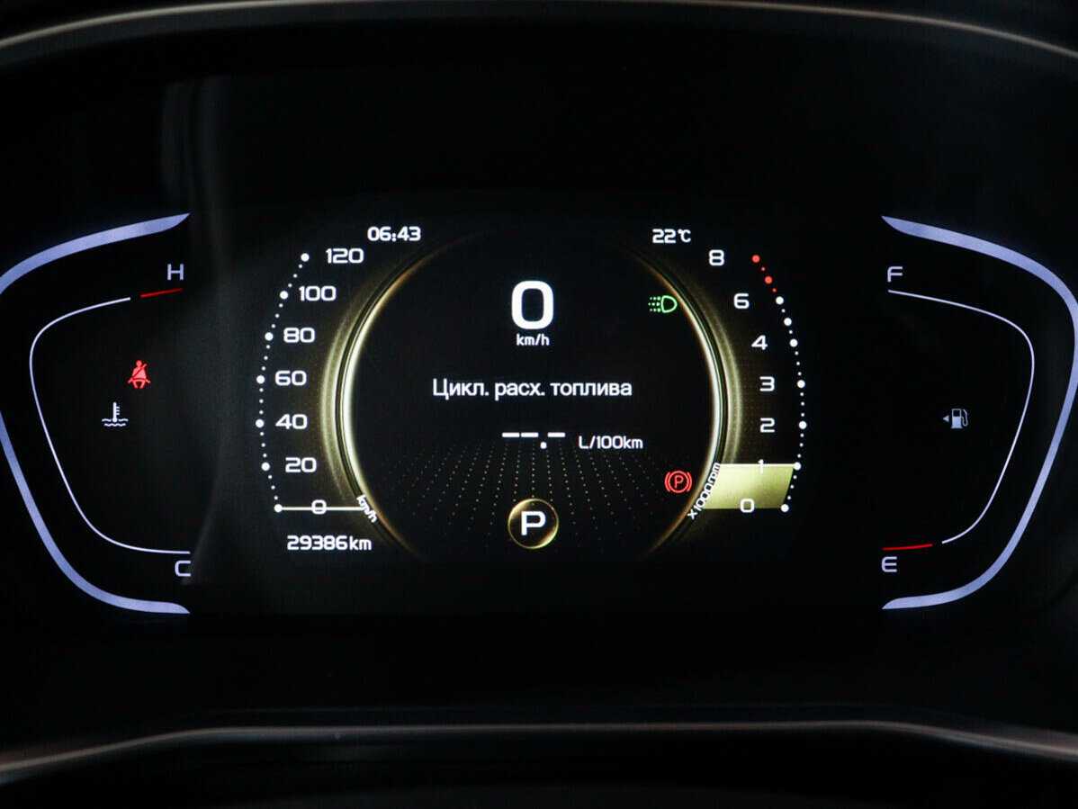 Geely Coolray, 2022 - Фото №10