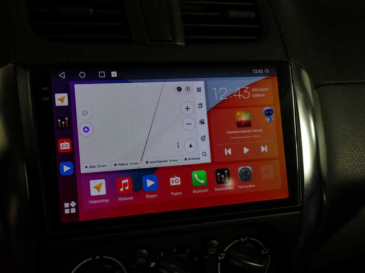 Suzuki SX4, 2012 - Фото №20