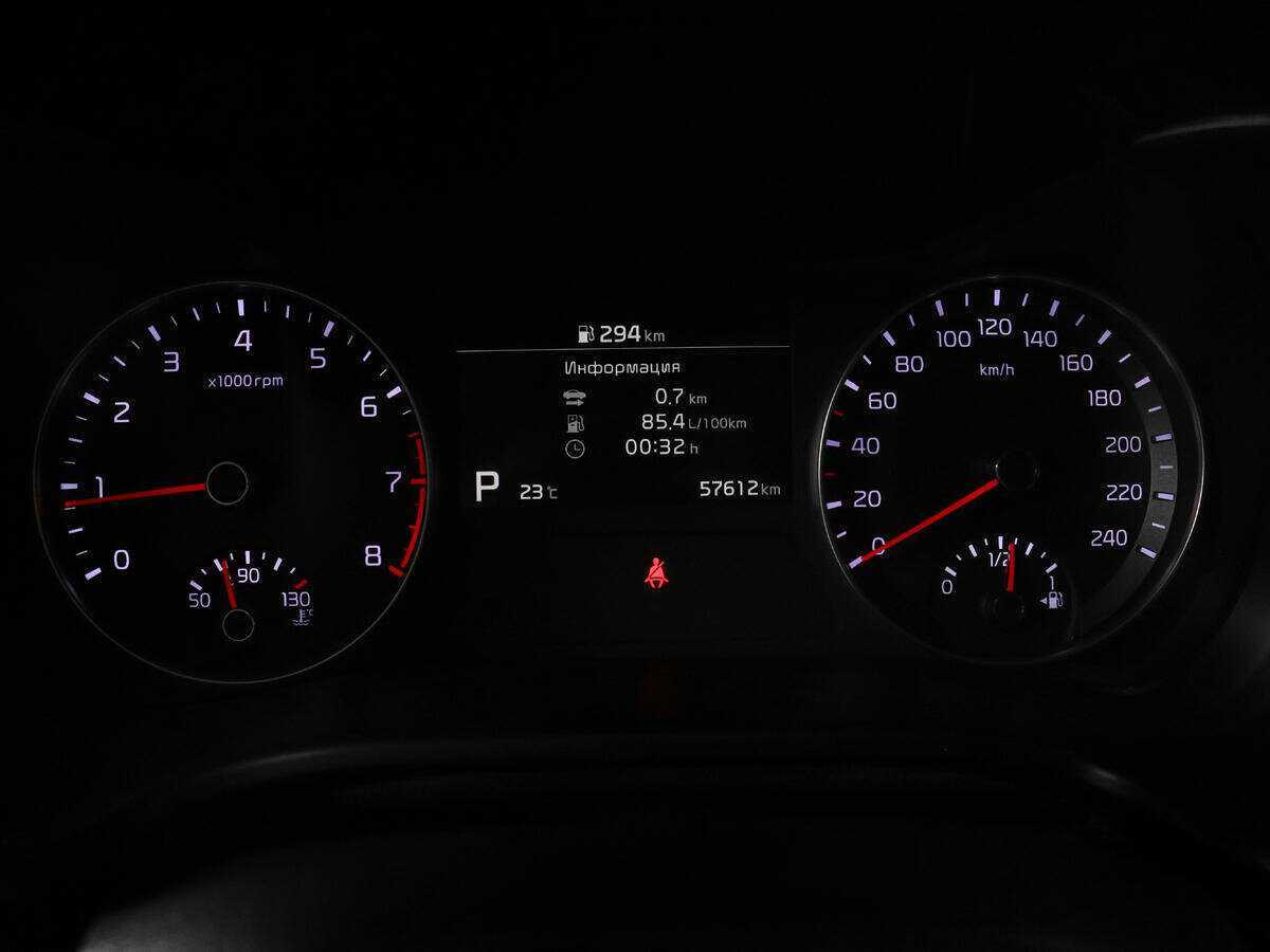 Kia Cerato, 2019 - Фото №9