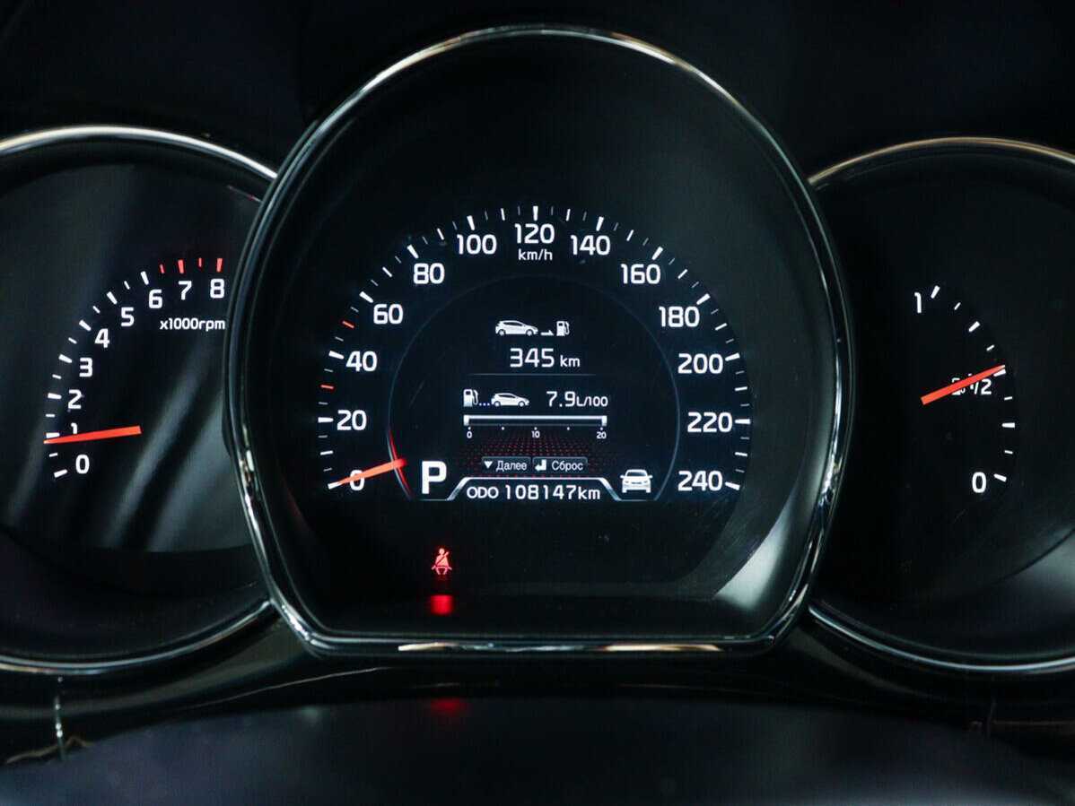 Kia Ceed, 2013 - Фото №8