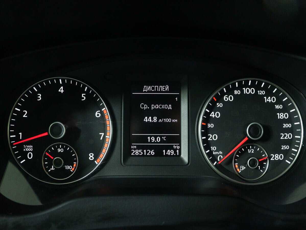 Volkswagen Jetta, 2013 - Фото №8