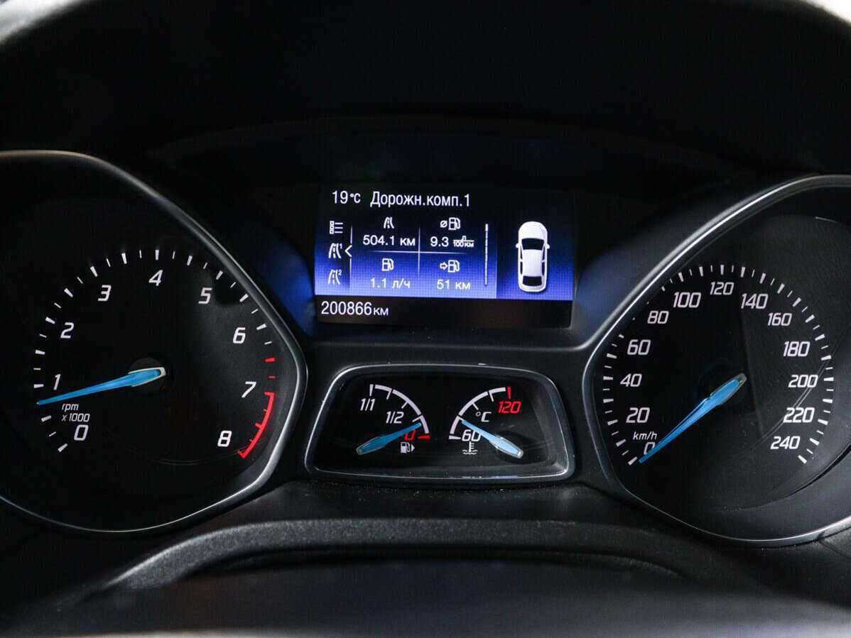 Ford Focus, 2013 - Фото №8