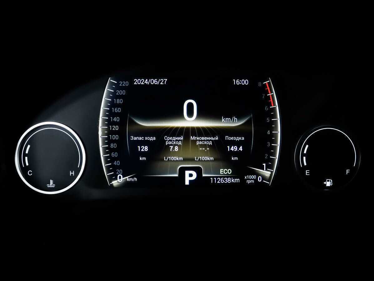 CHERY Tiggo 4, 2021 - Фото №9