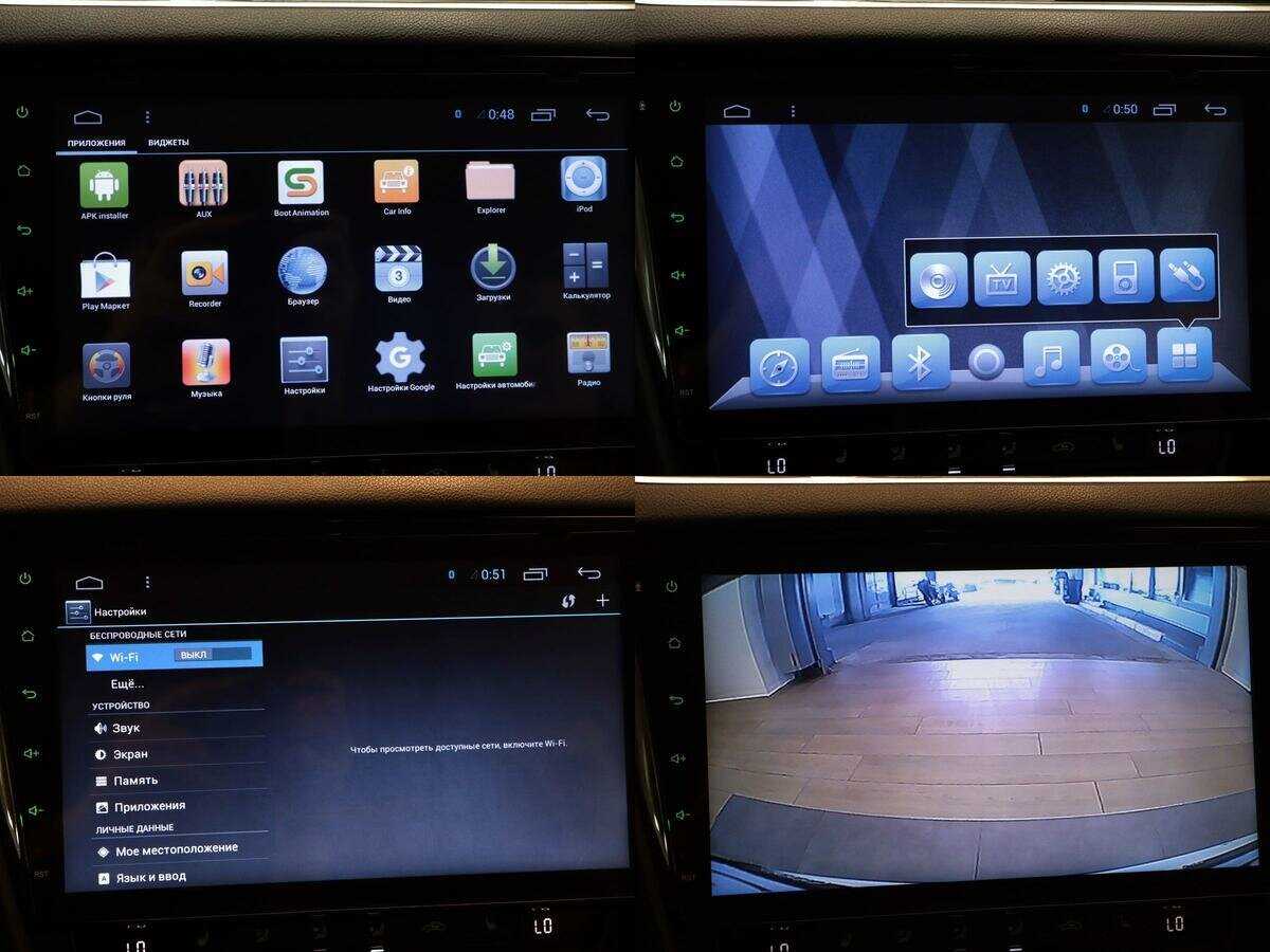 Skoda Octavia, 2013 - Фото №18