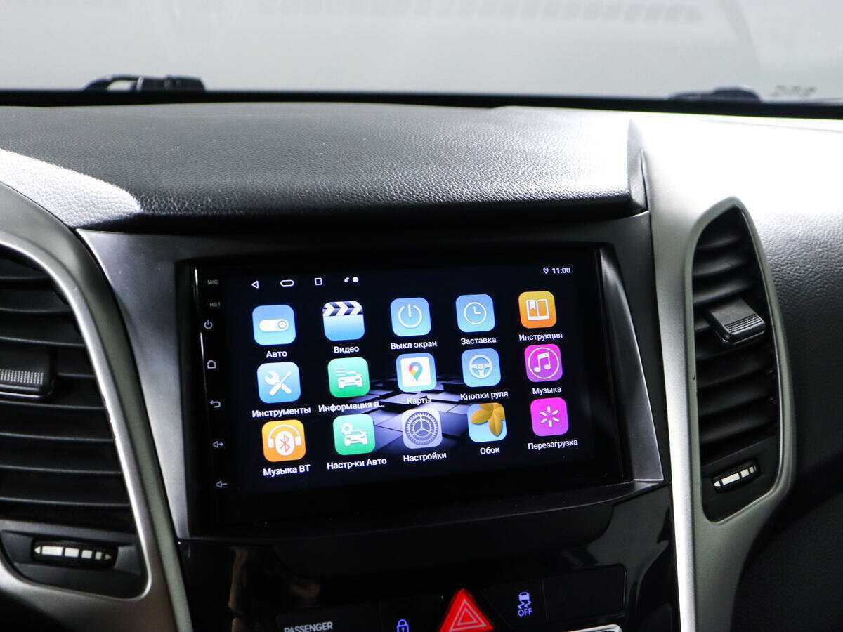 Hyundai i30, 2012 - Фото №16