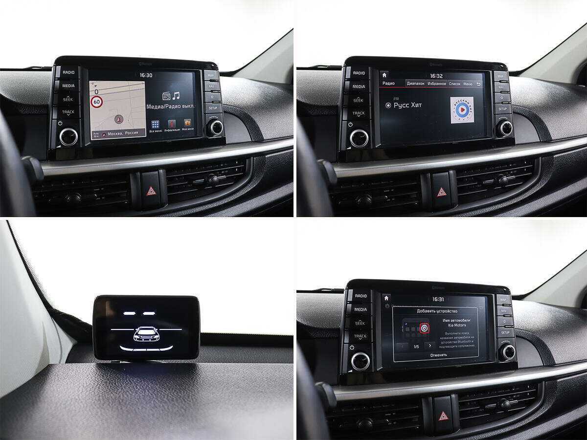 Kia Picanto, 2020 - Фото №17