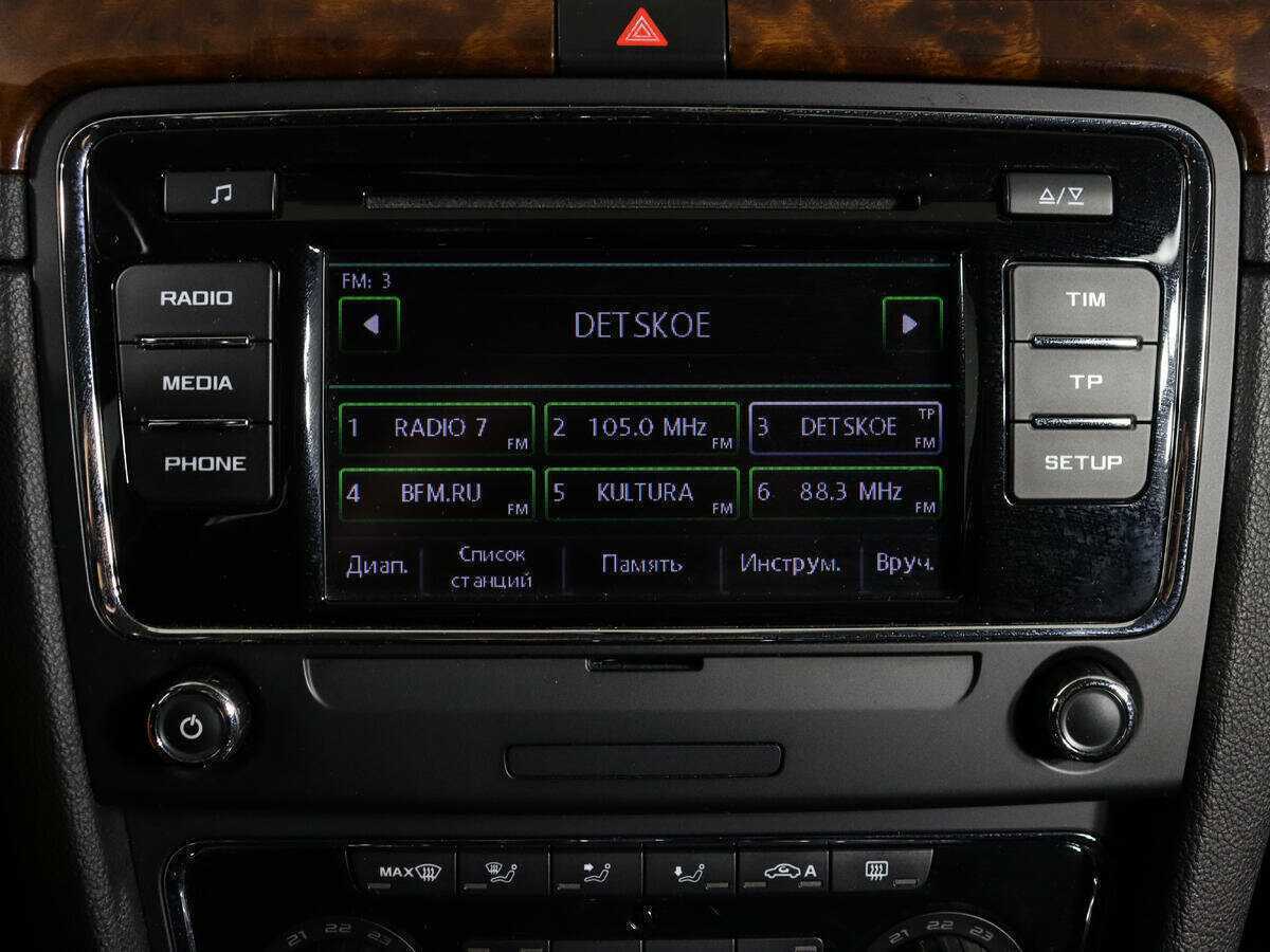 Skoda Superb DSG, 2014 - Фото №21