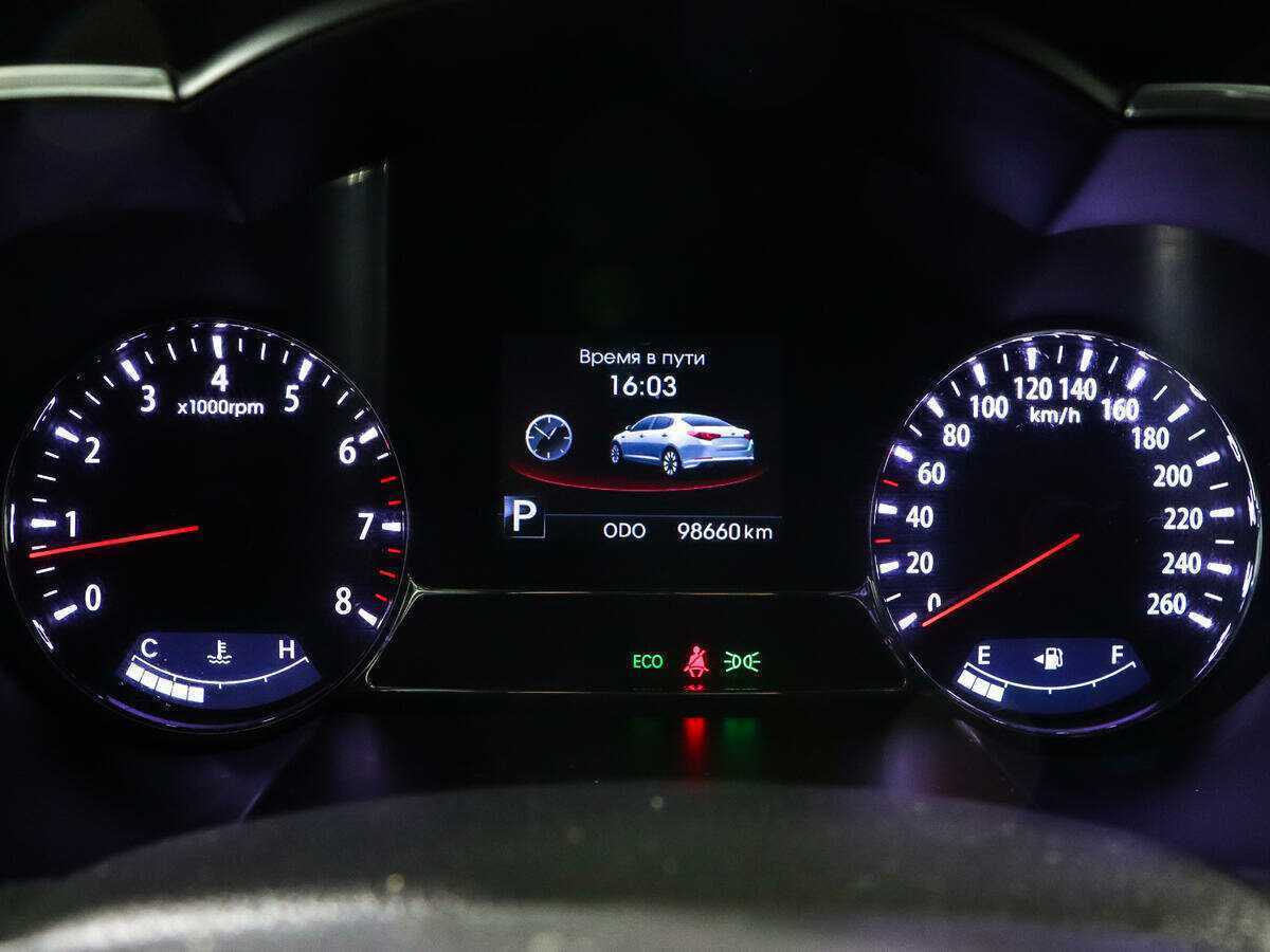 Kia Optima, 2012 - Фото №8