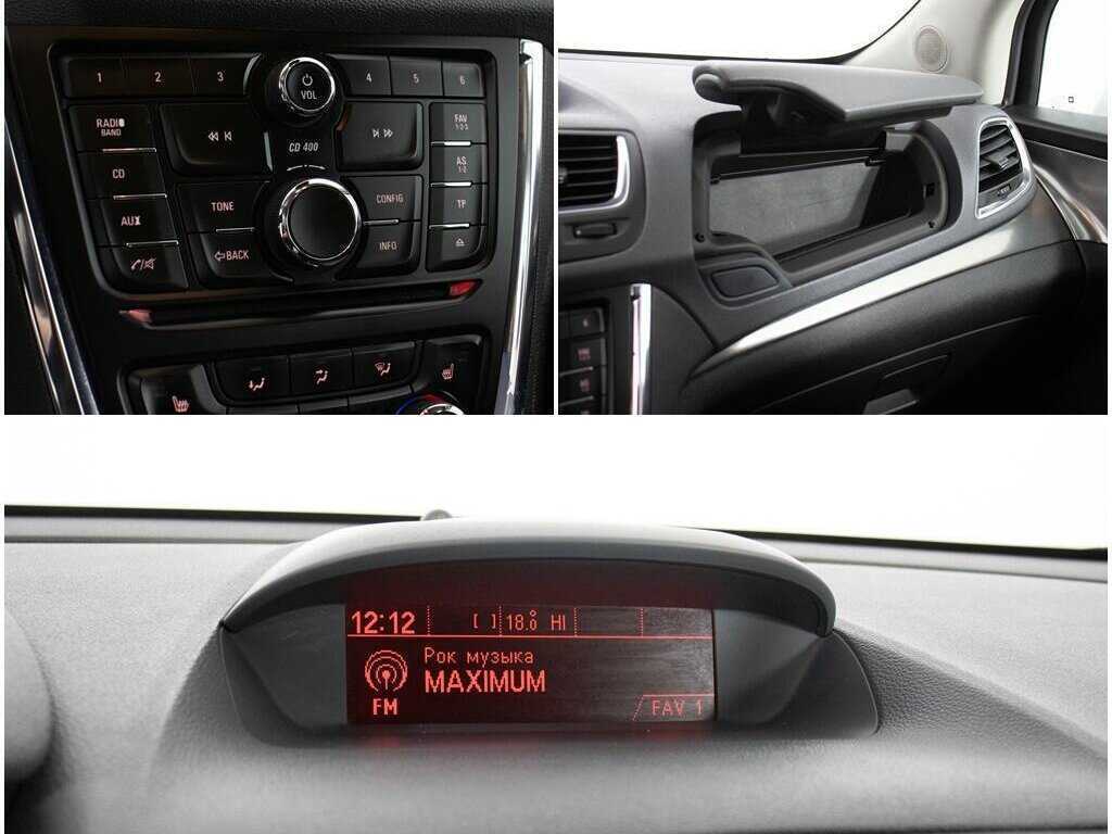 Opel Mokka, 2013 - Фото №16