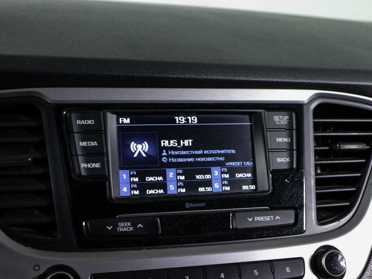 Hyundai Solaris, 2018 - Фото №16