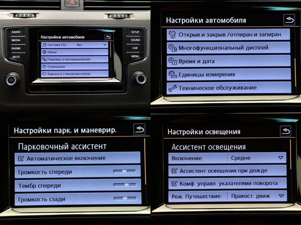 Volkswagen Golf, 2013 - Фото №17