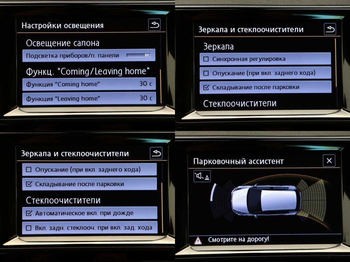 Volkswagen Golf, 2013 - Фото №18