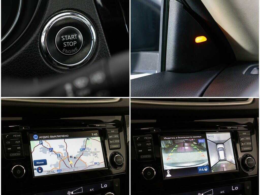 Nissan X-Trail, 2016 - Фото №20